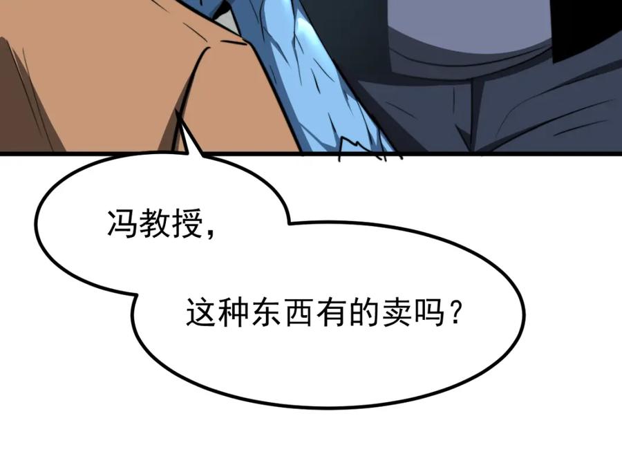 115.jpg