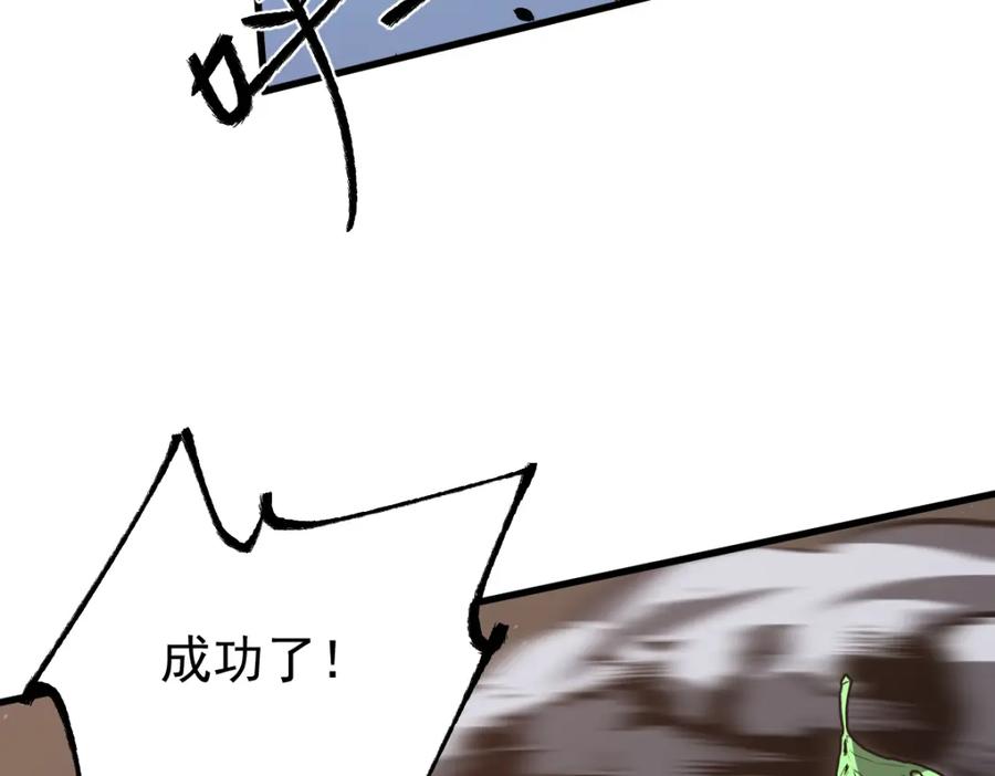 110.jpg