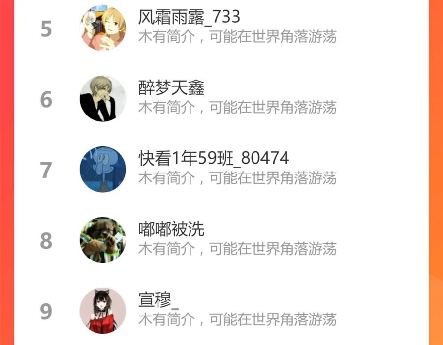 238.jpg