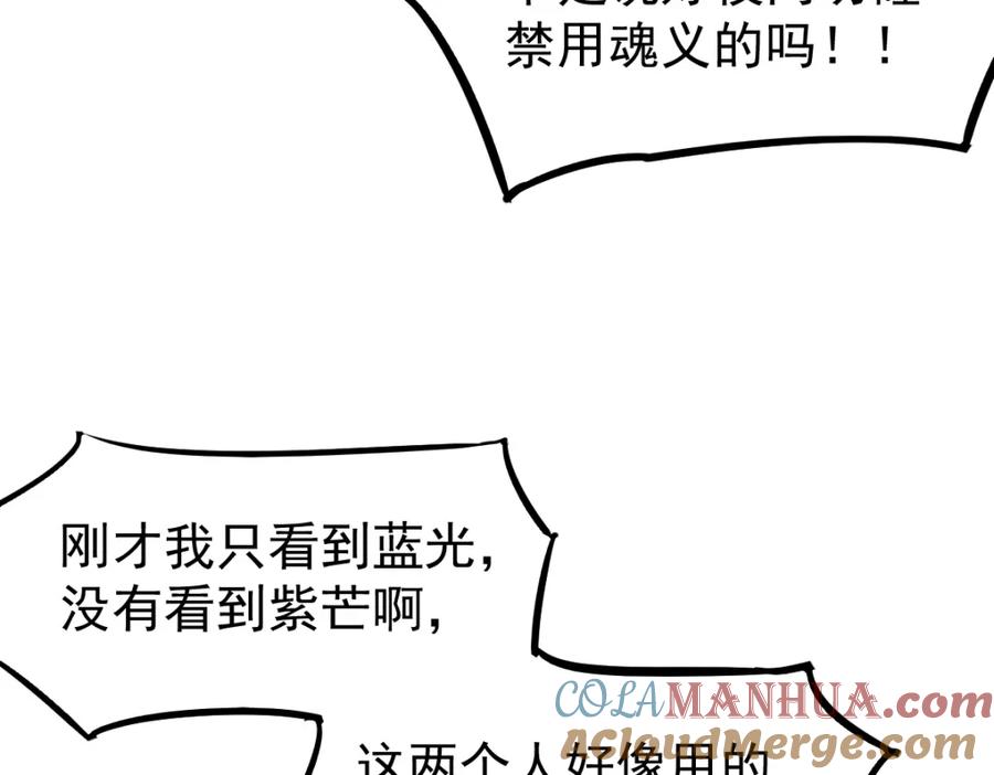 97.jpg