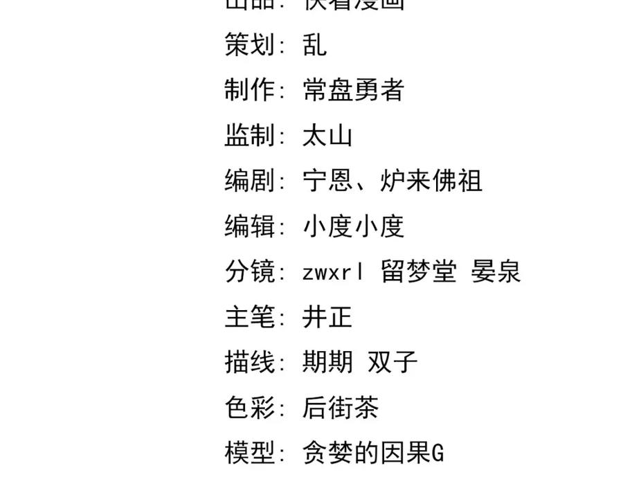 188.jpg