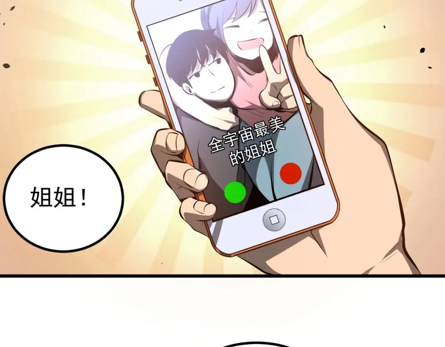 100.jpg