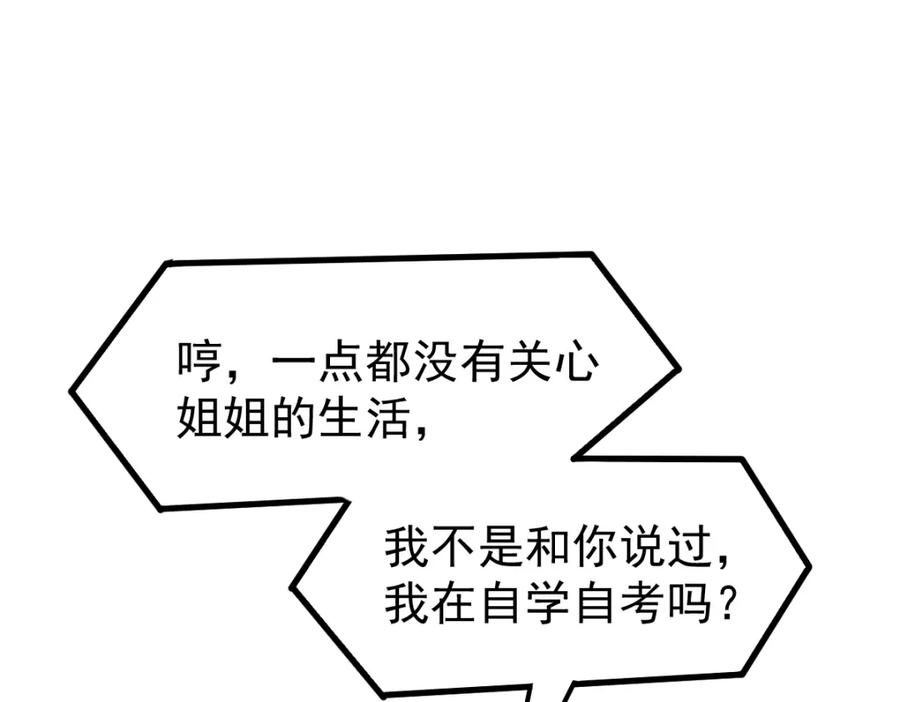 110.jpg