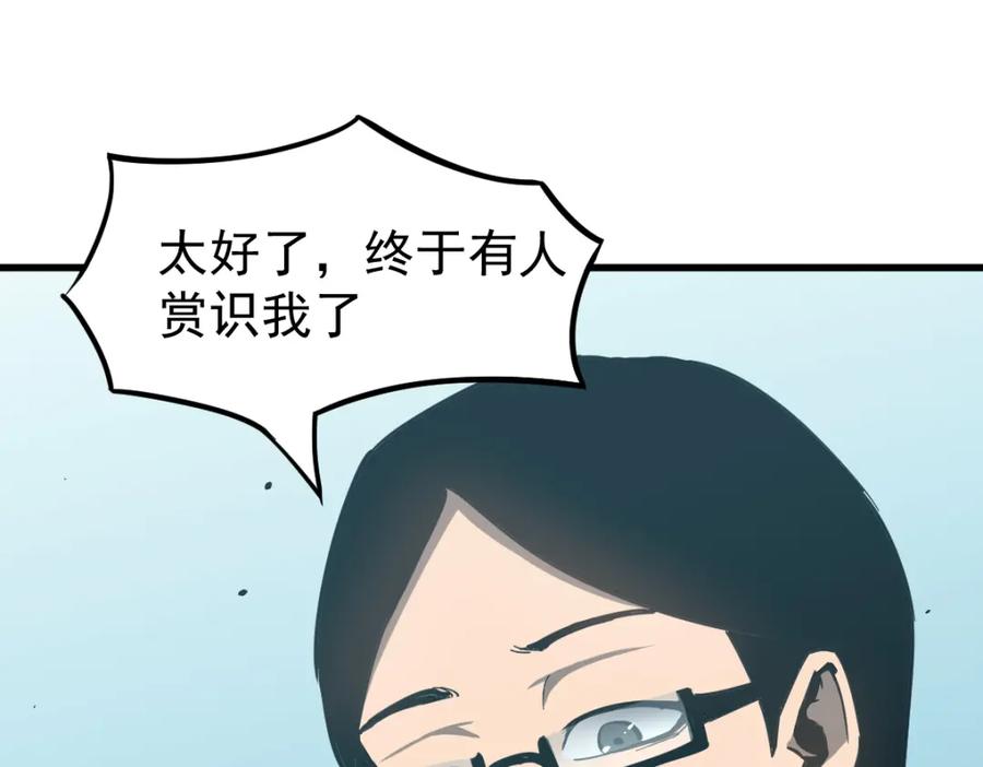 76.jpg