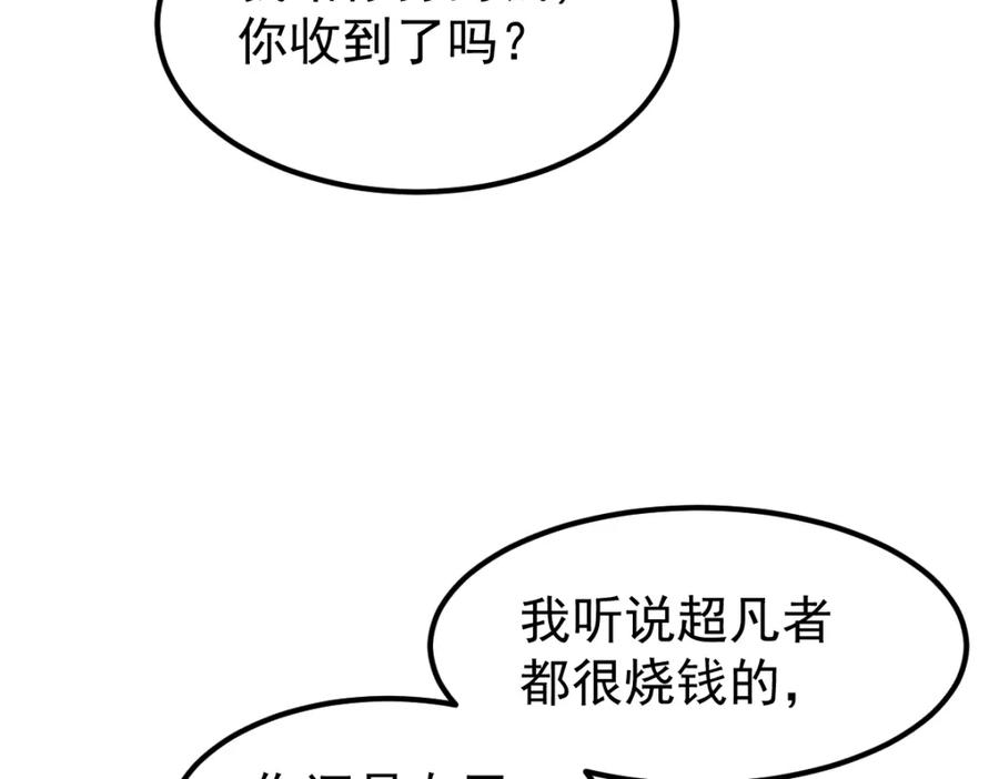 119.jpg