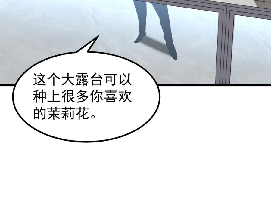 118.jpg