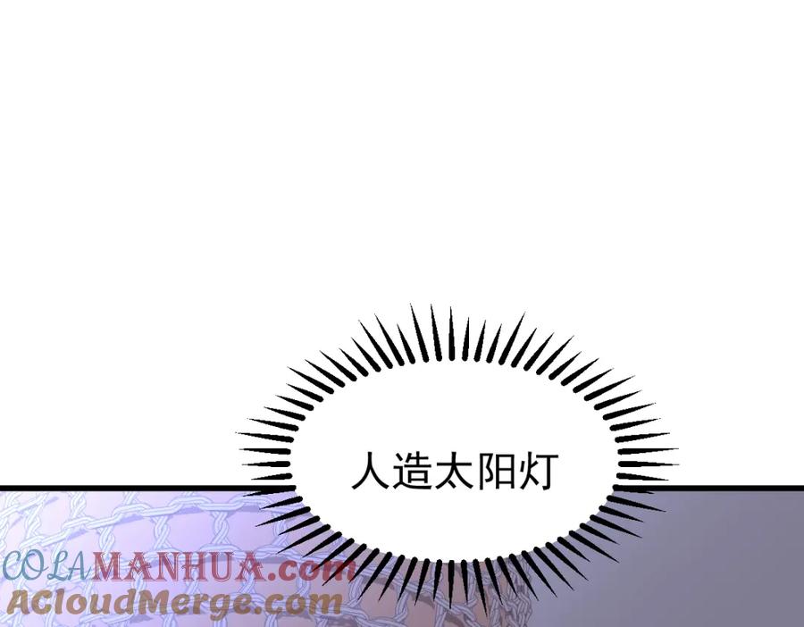 97.jpg
