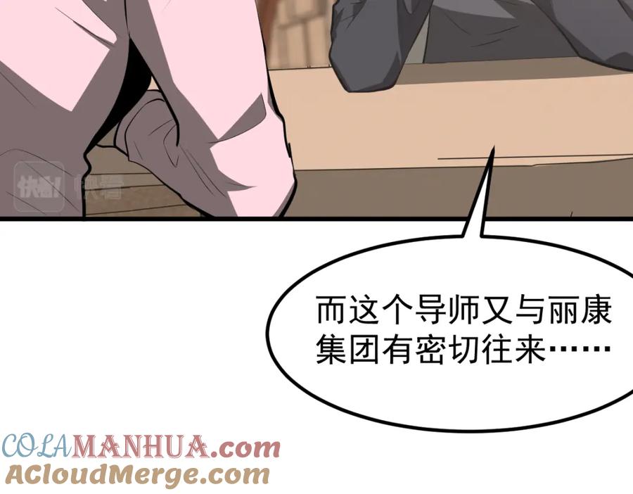 93.jpg