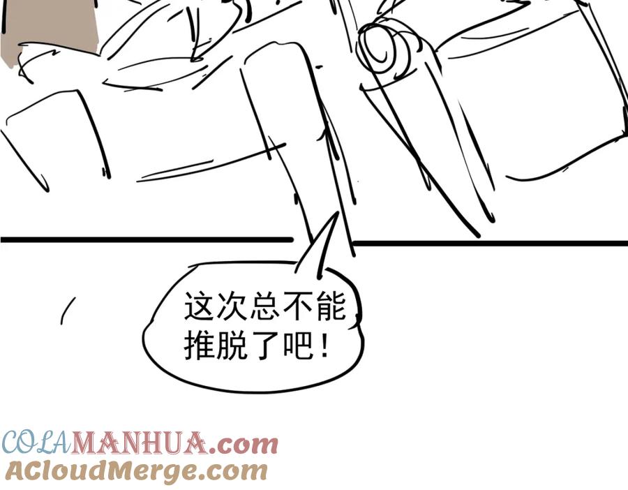 181.jpg
