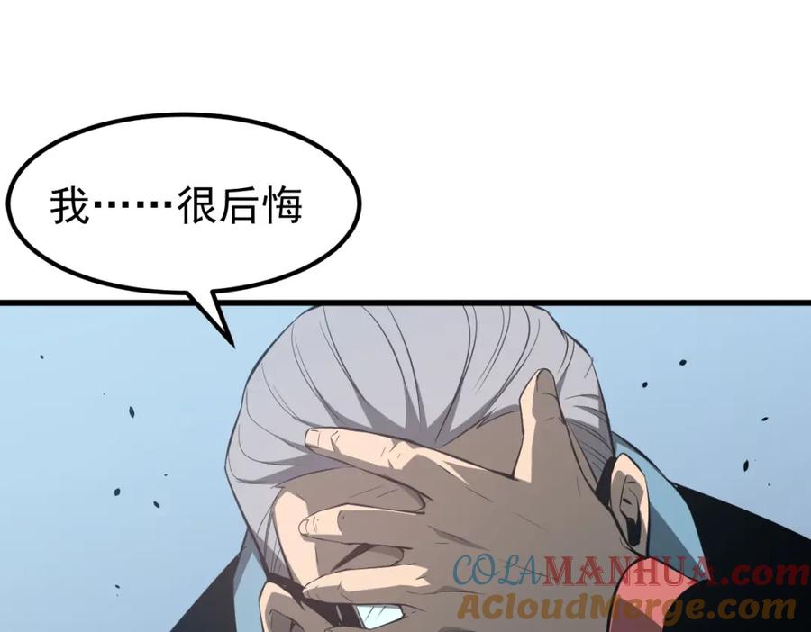 109.jpg