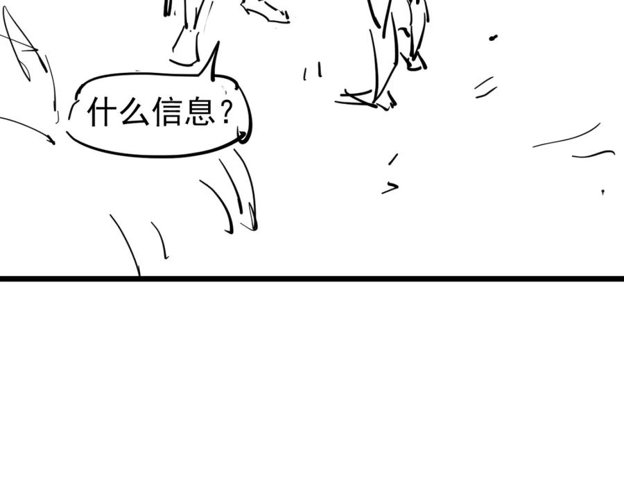 164.jpg