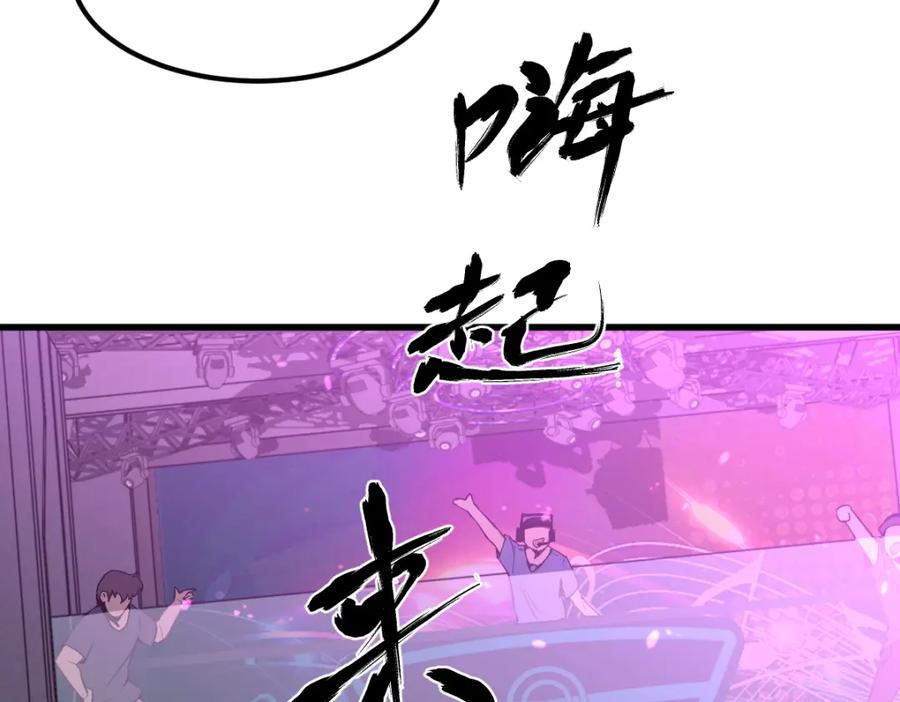 76.jpg