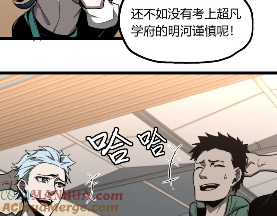 77.jpg
