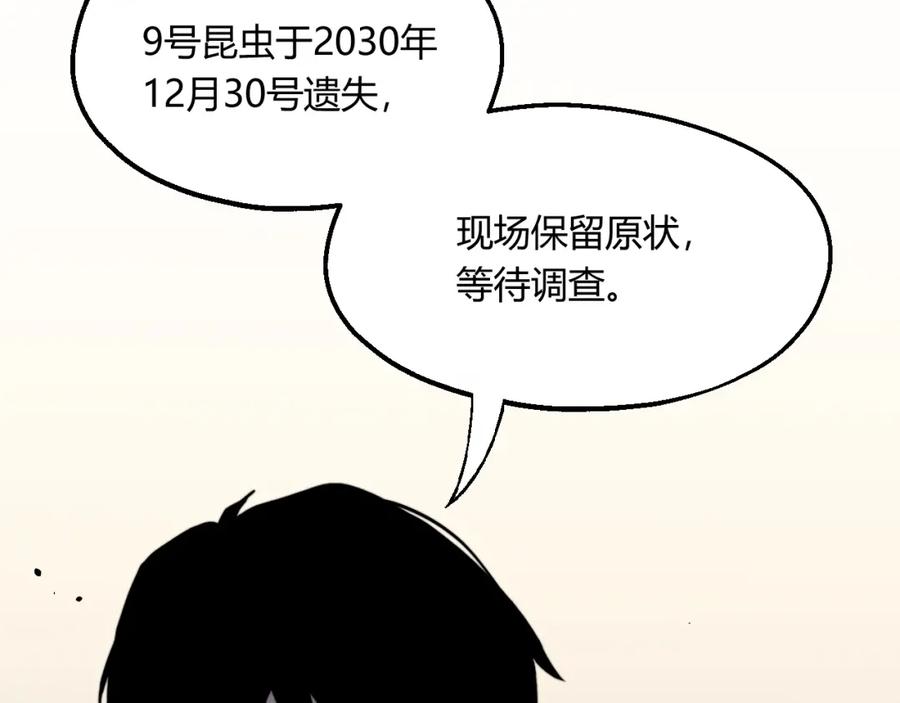 90.jpg