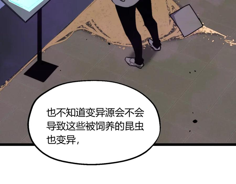 94.jpg
