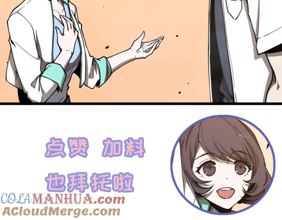 101.jpg
