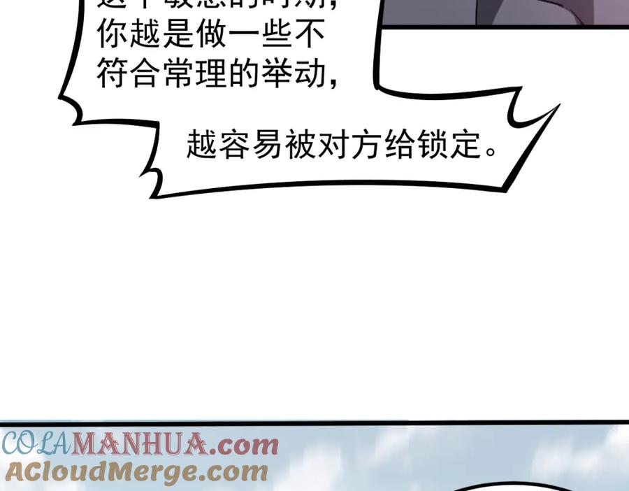 77.jpg