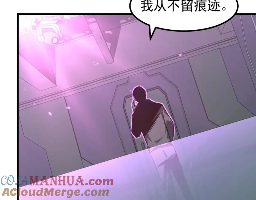 117.jpg