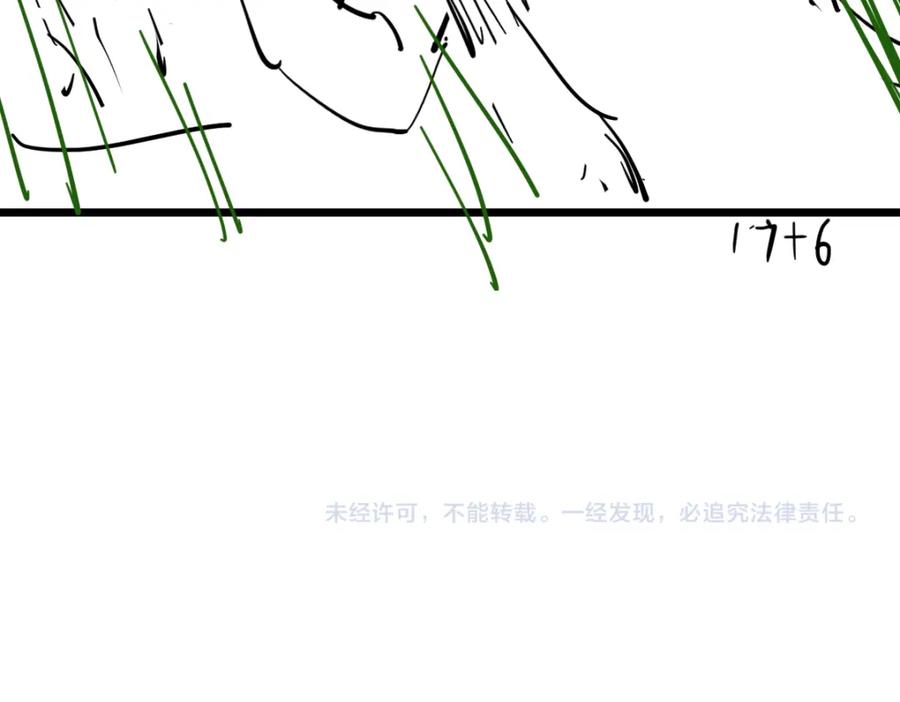 167.jpg