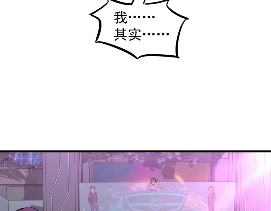 82.jpg