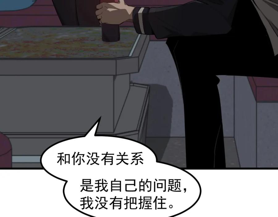 140.jpg