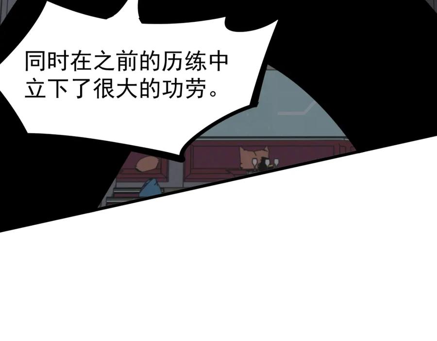76.jpg