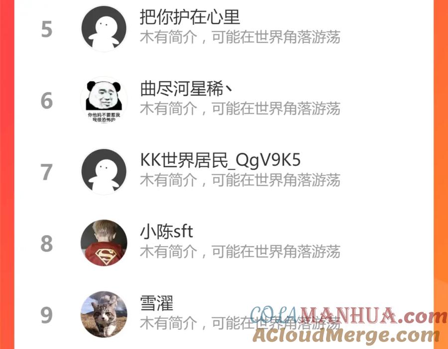 201.jpg