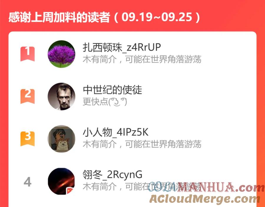 201.jpg
