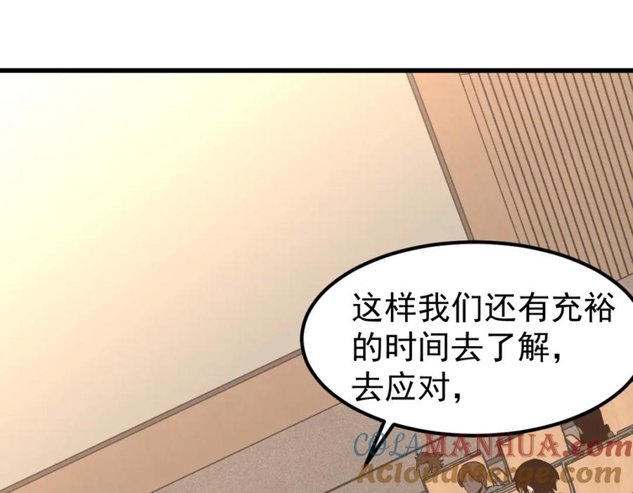 117.jpg