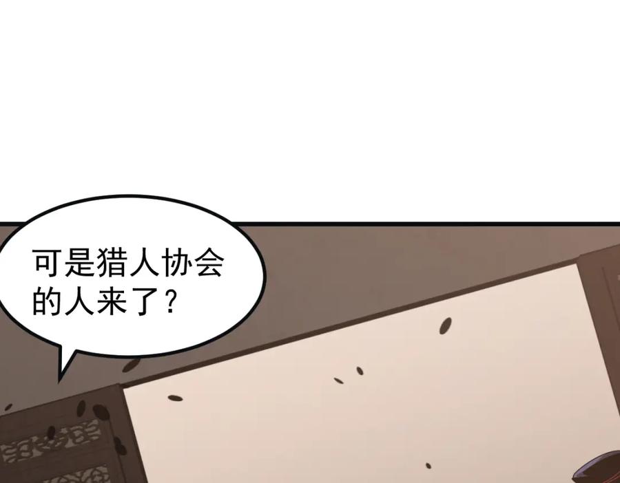 144.jpg