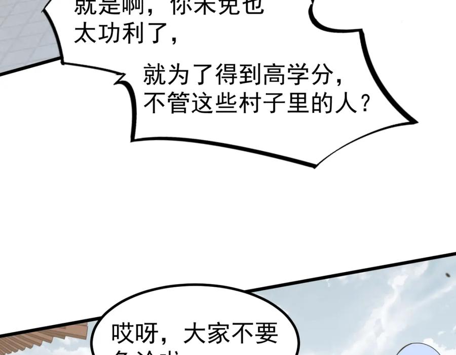87.jpg