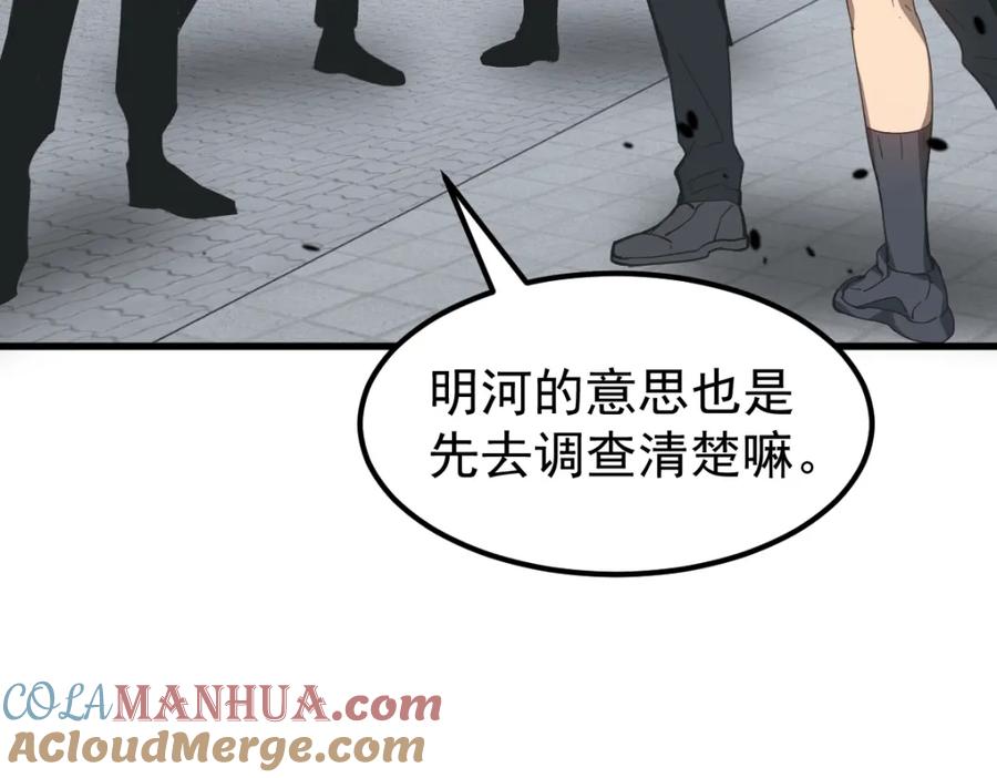 89.jpg