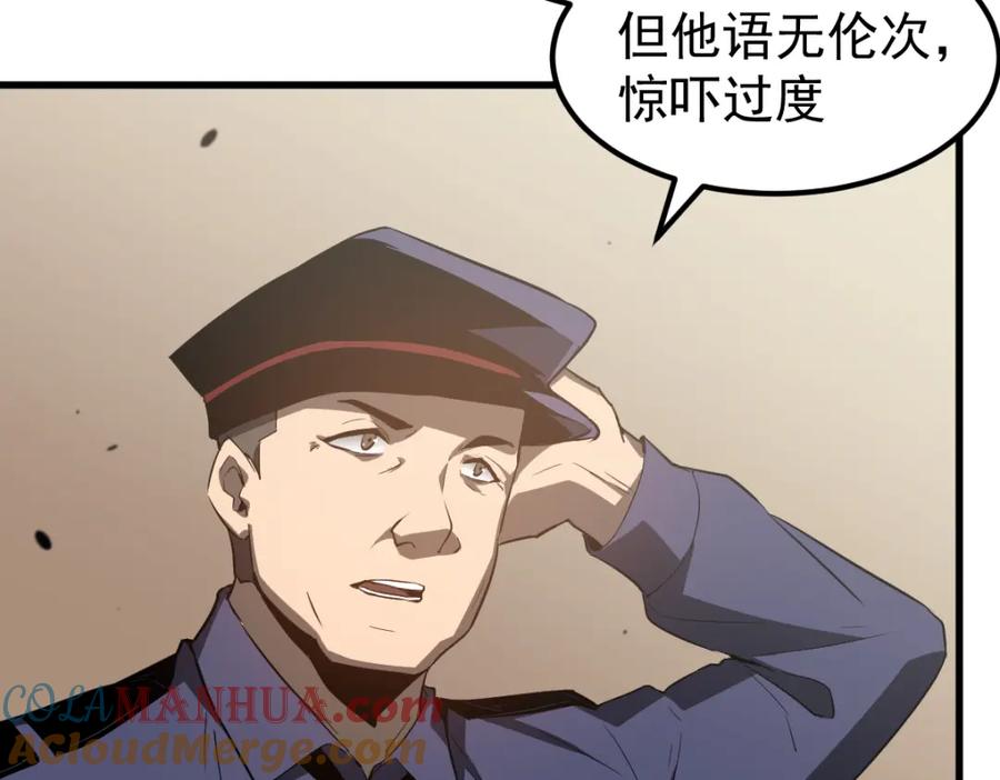 125.jpg