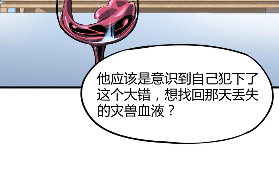 79.jpg