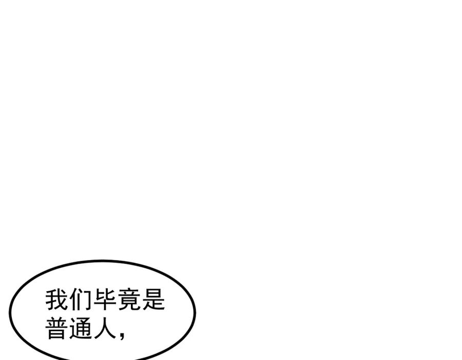 92.jpg