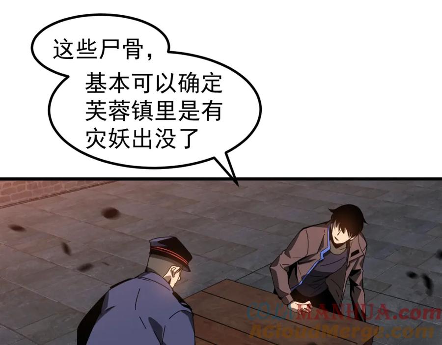 137.jpg