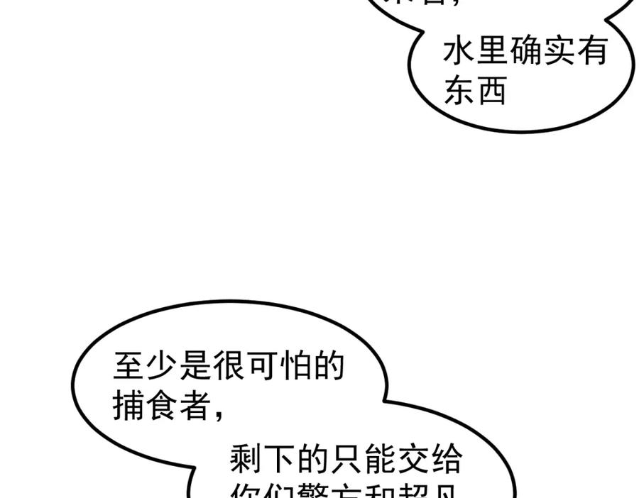 94.jpg