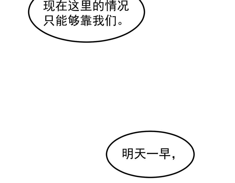 150.jpg