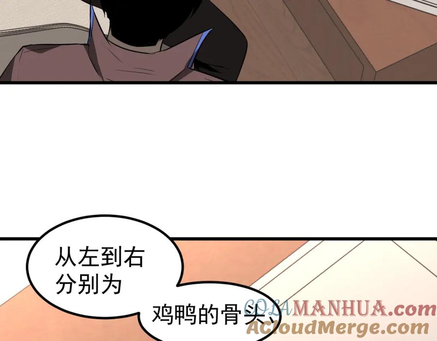 113.jpg