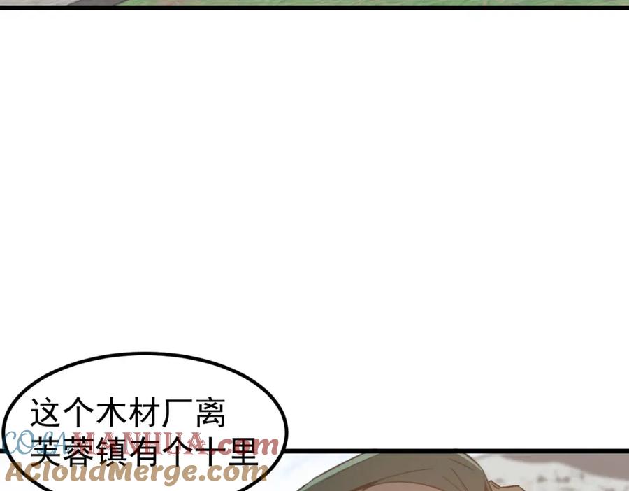 81.jpg