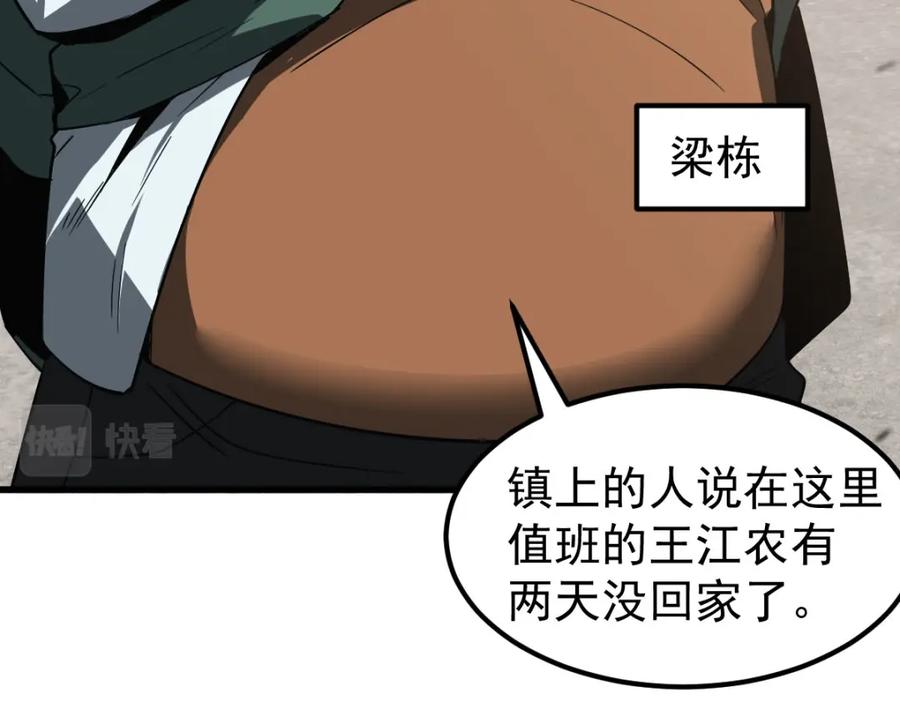 83.jpg