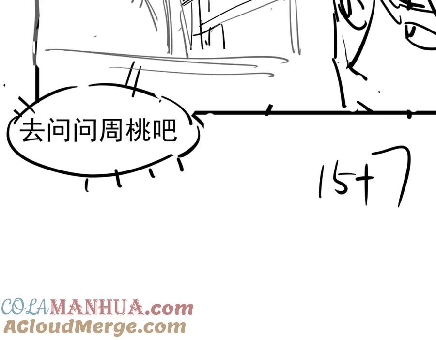 205.jpg
