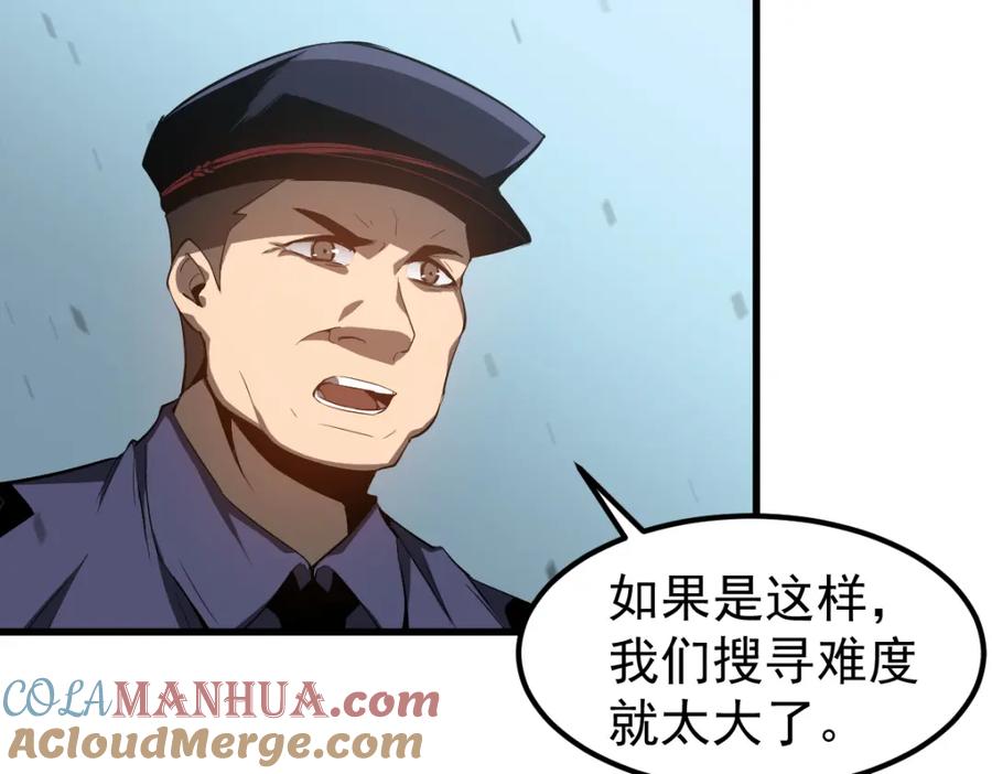 105.jpg
