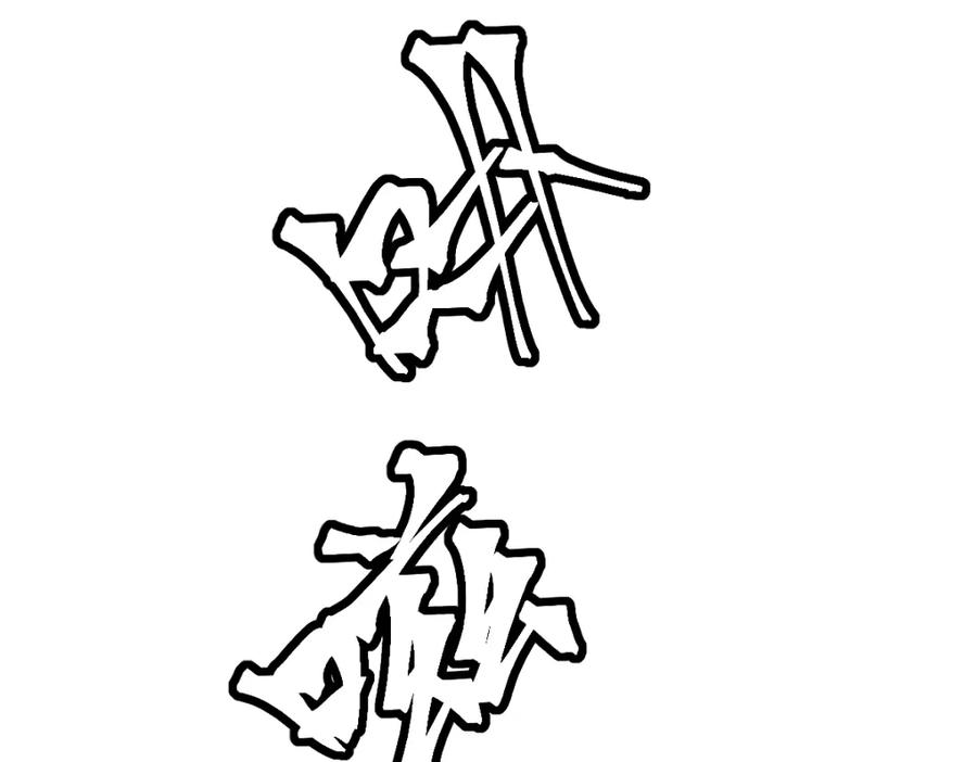 84.jpg