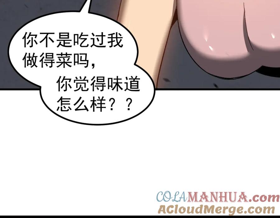 149.jpg