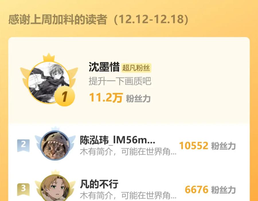 203.jpg