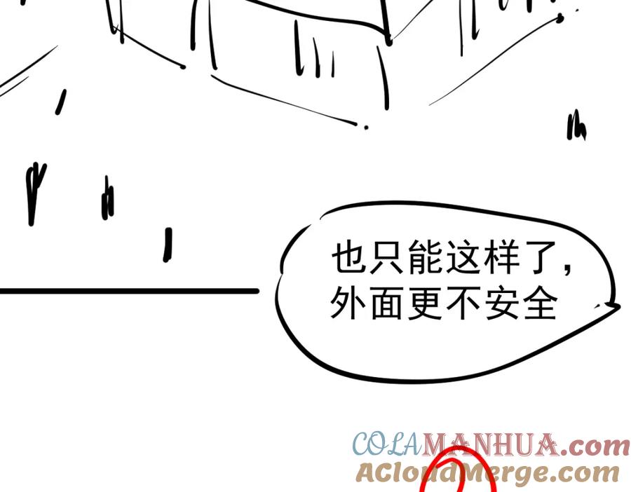 192.jpg
