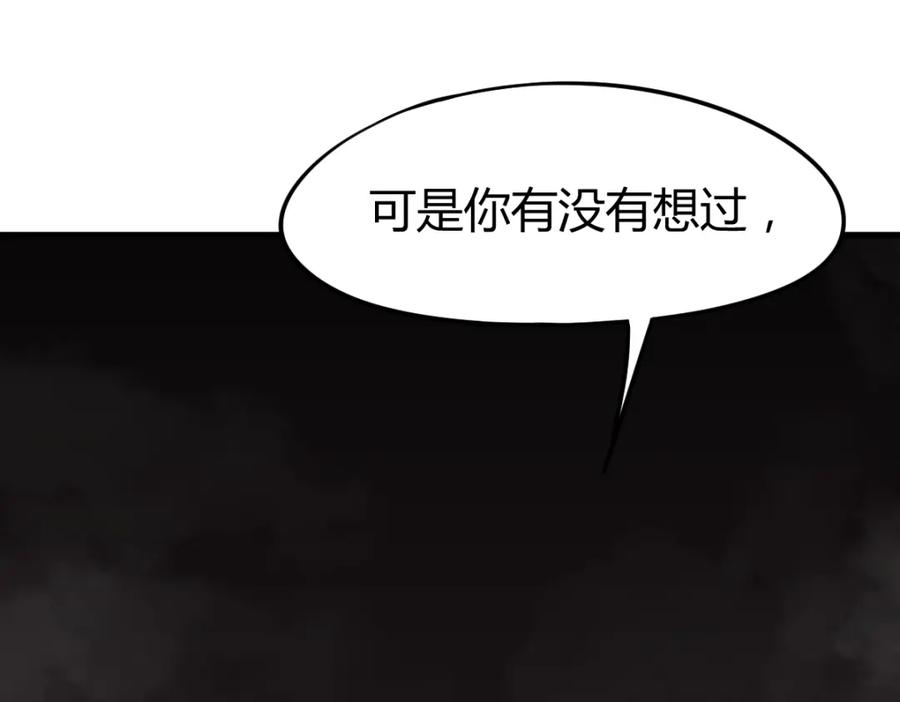 86.jpg