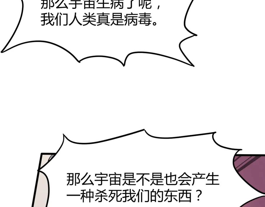 113.jpg