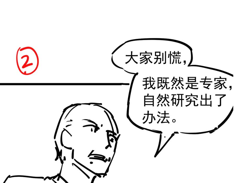 166.jpg